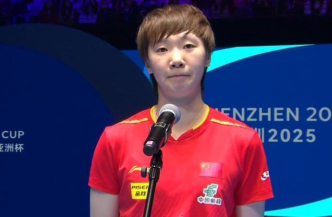 World Singles Cup